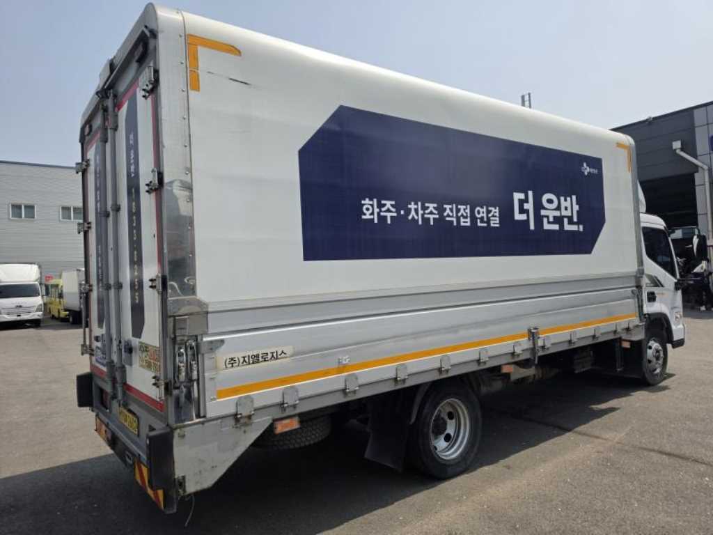 차량 이미지