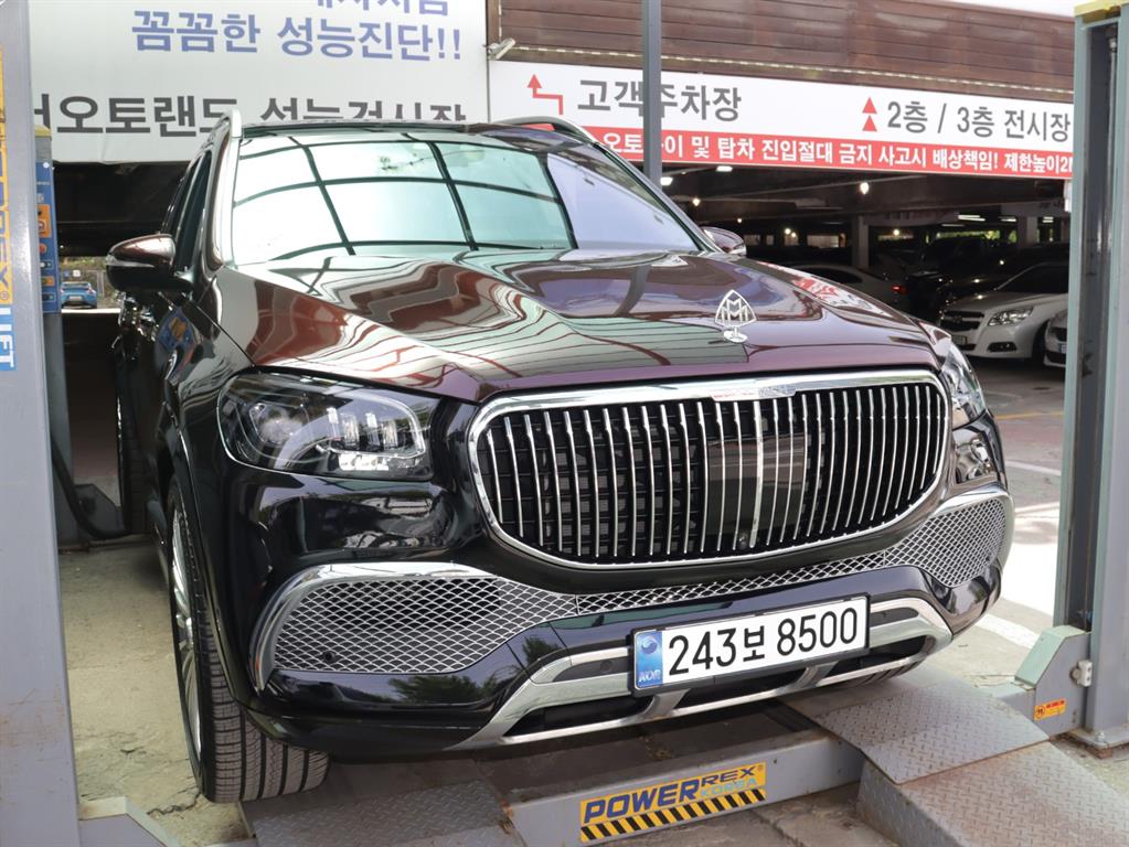 차량 이미지