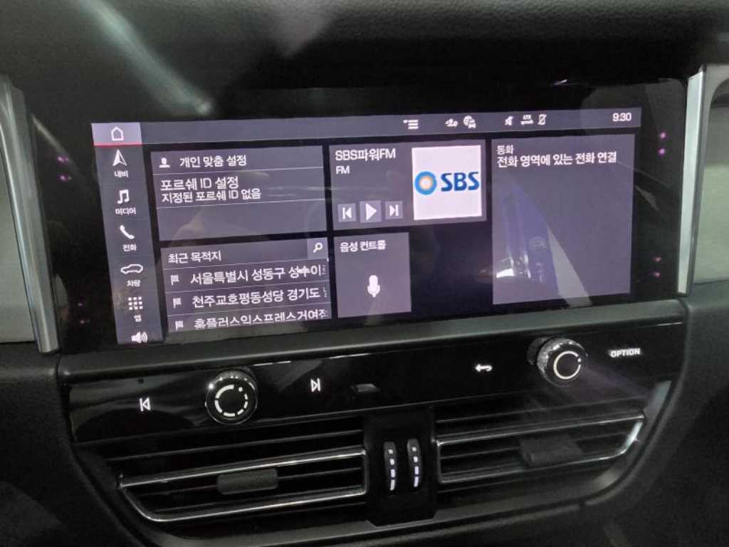 차량 이미지