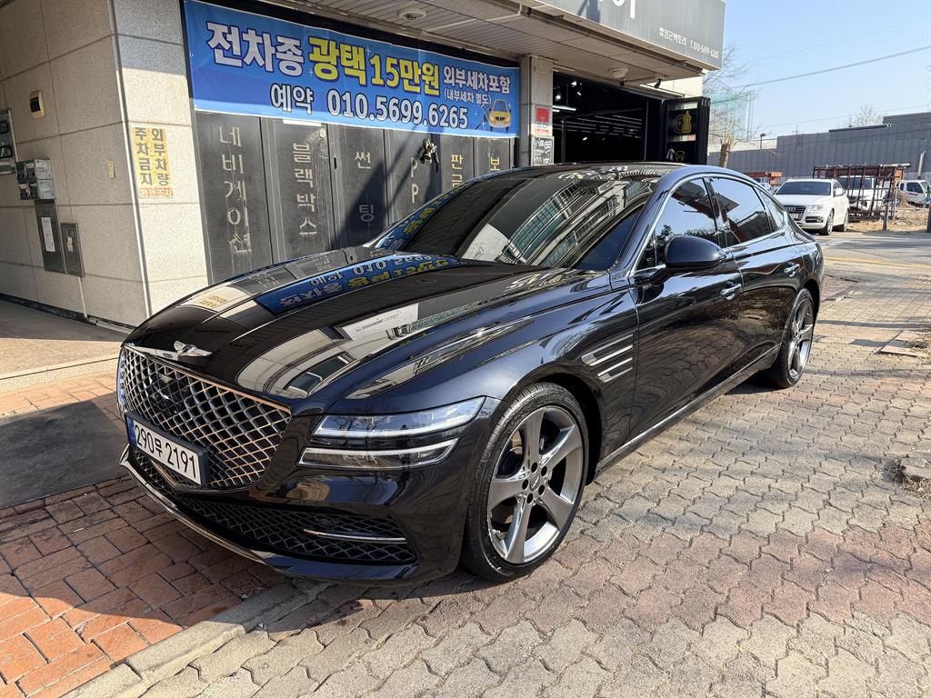 차량 이미지