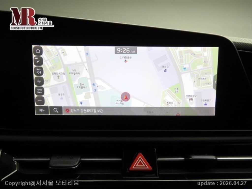 차량 이미지