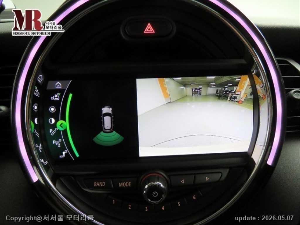 차량 이미지