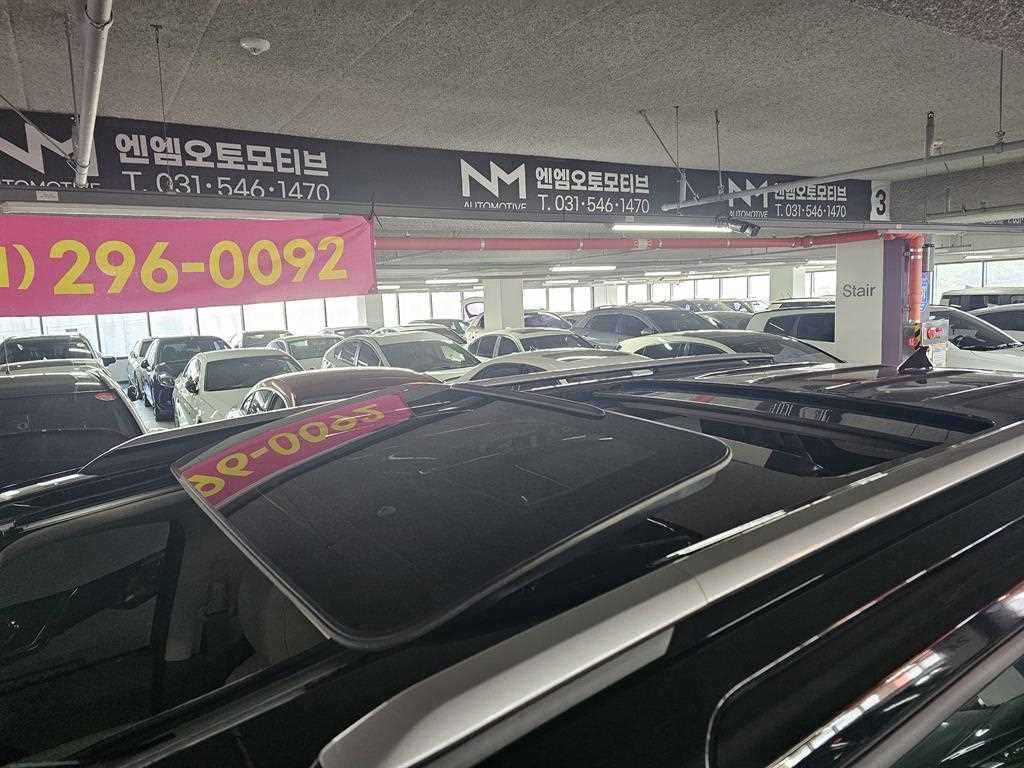 차량 이미지