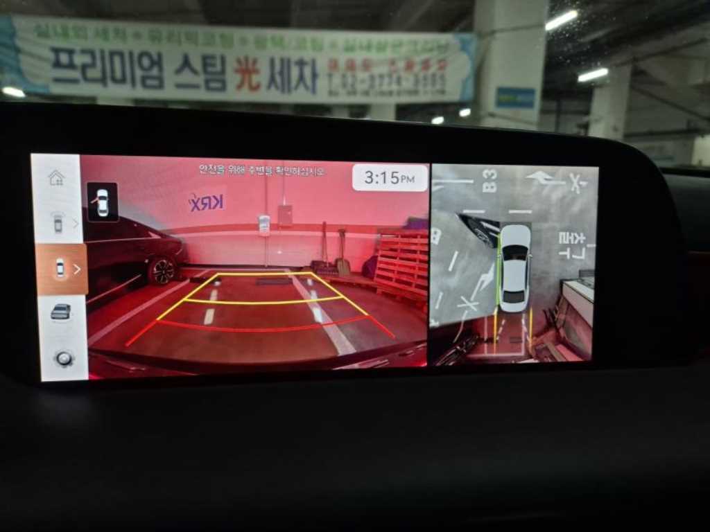 차량 이미지