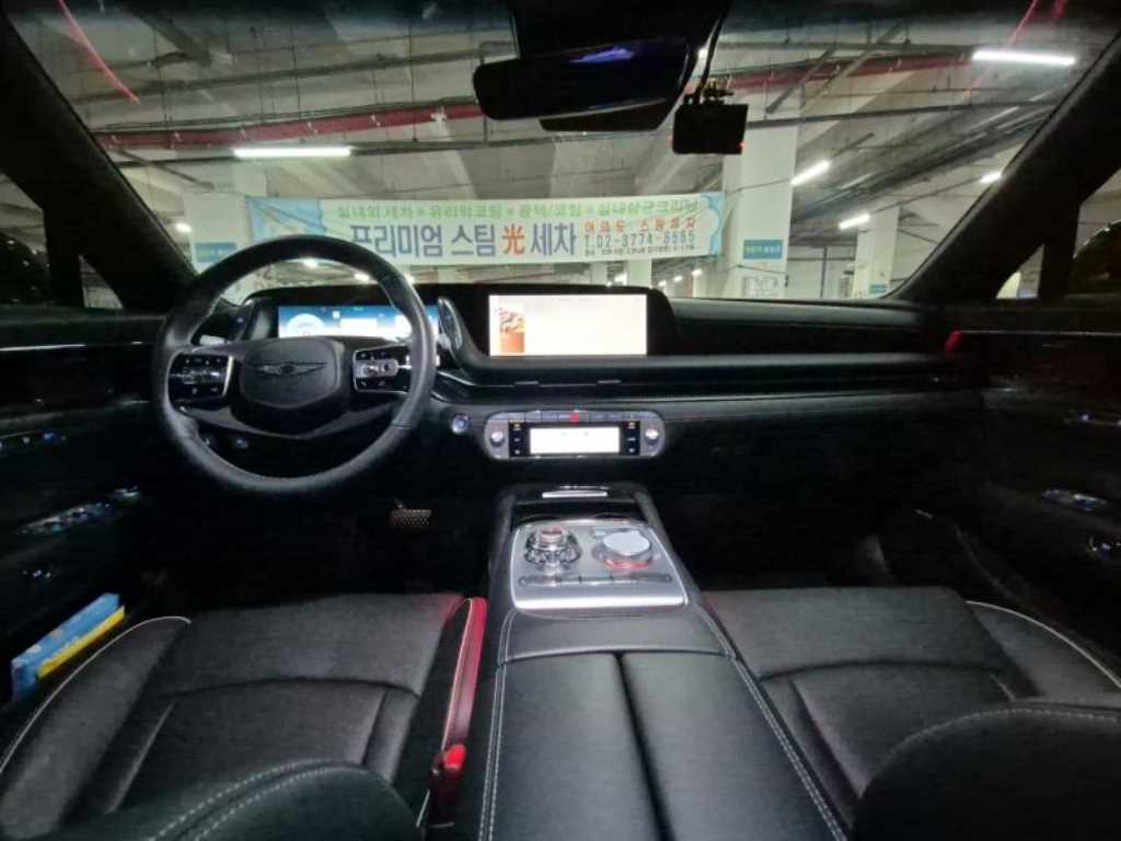 차량 이미지