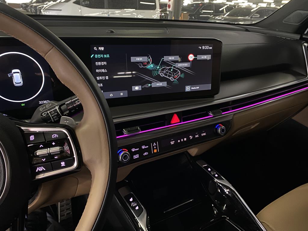 차량 이미지