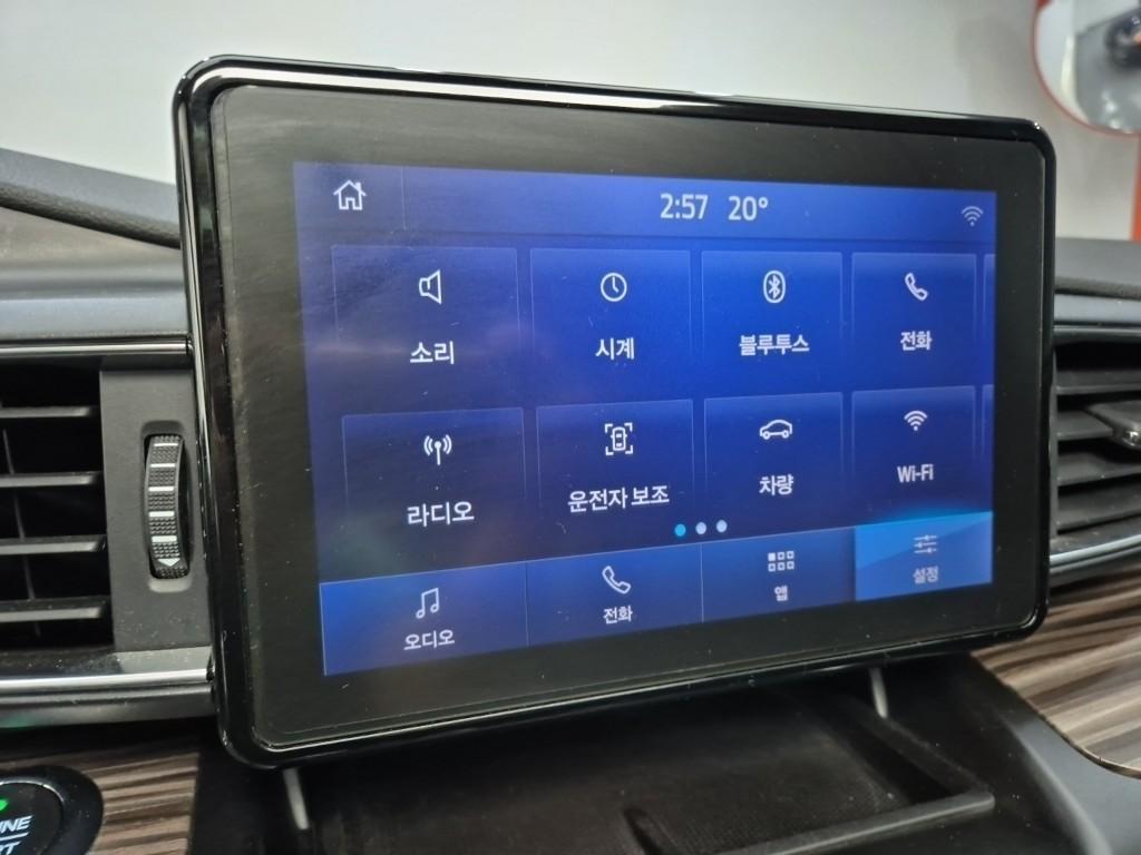차량 이미지
