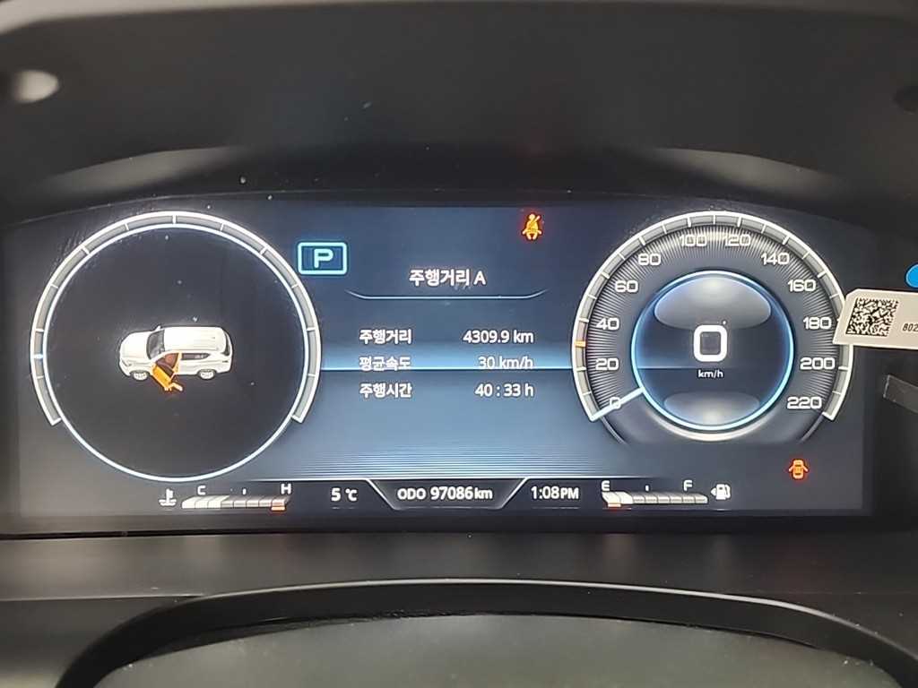 차량 이미지