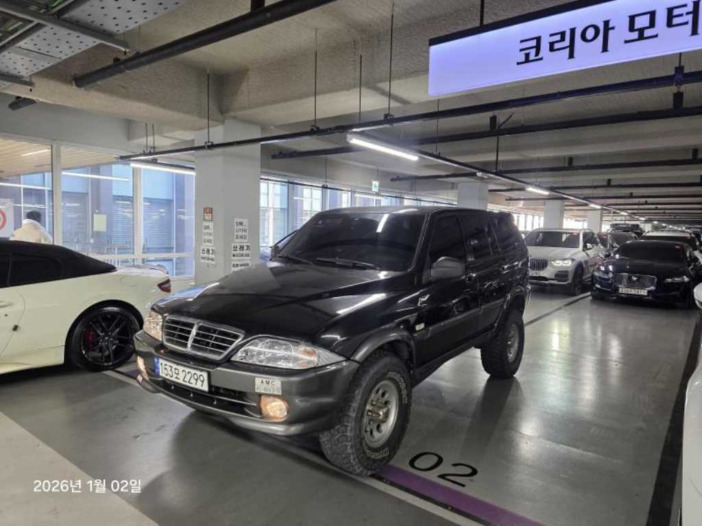 차량 이미지
