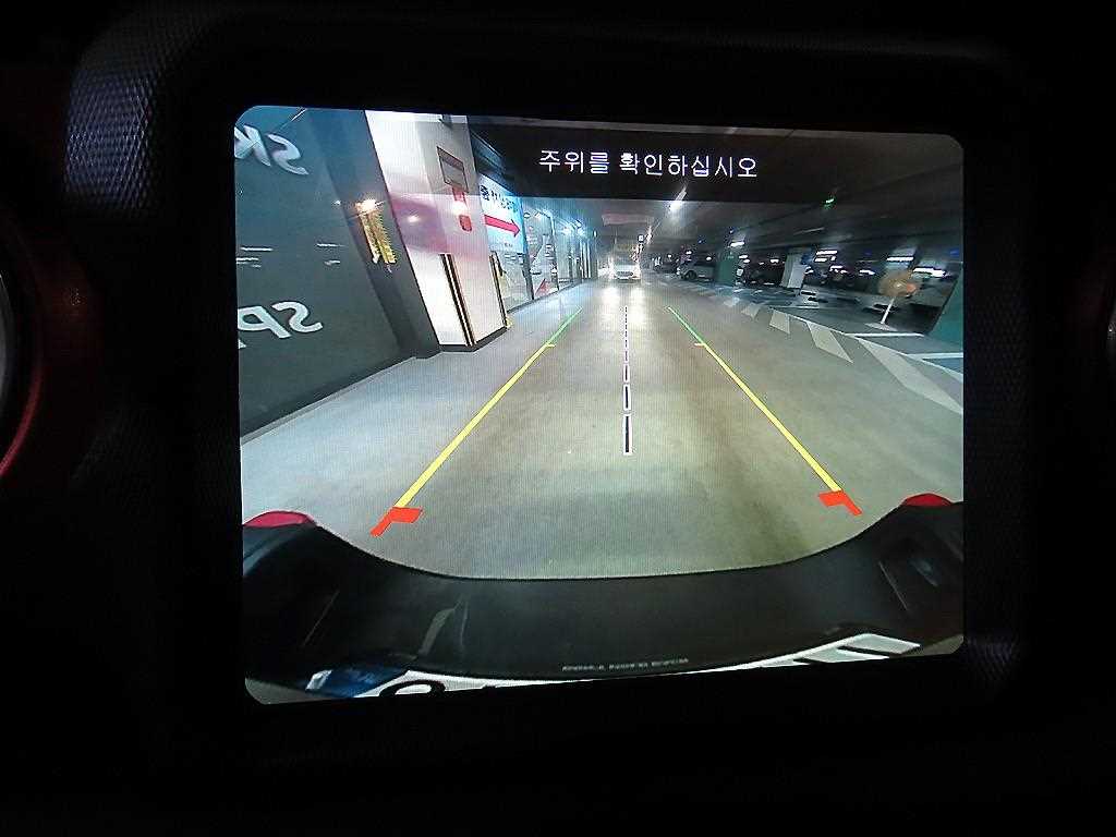 차량 이미지