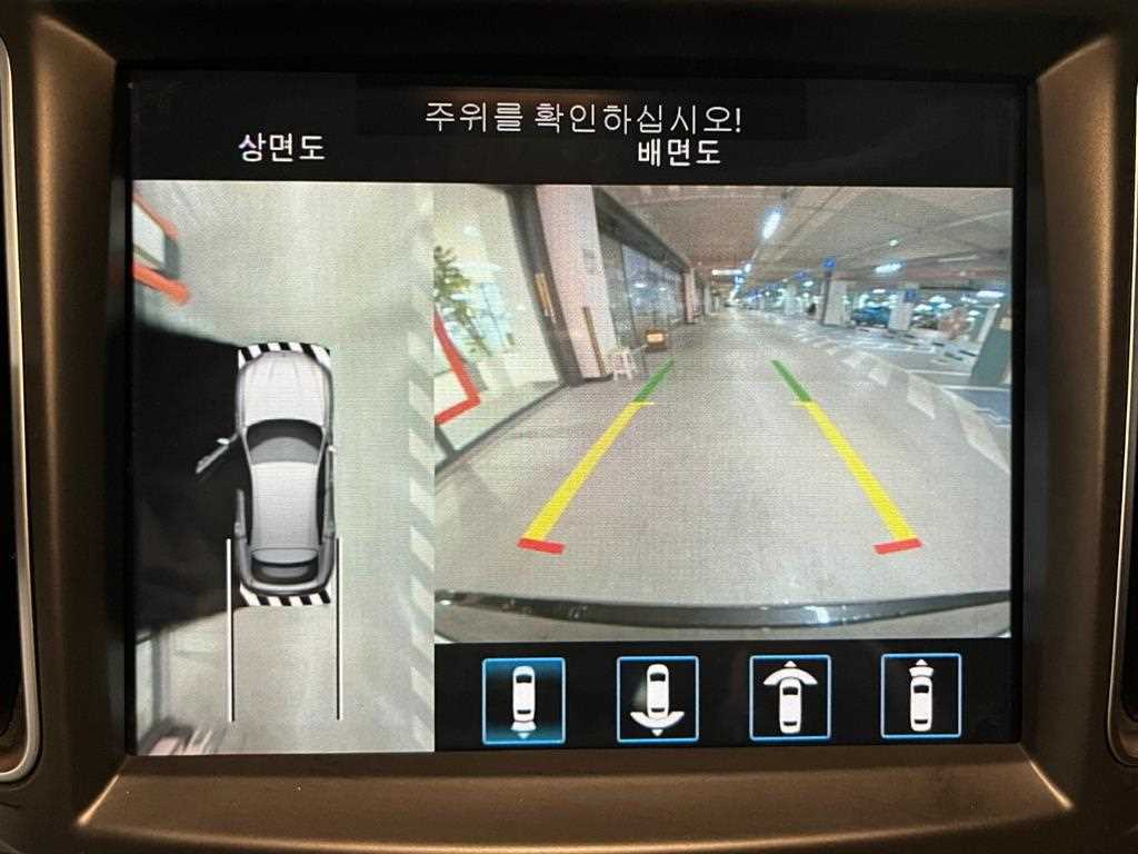 차량 이미지