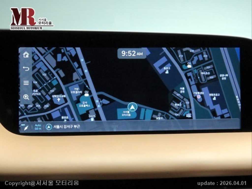 차량 이미지