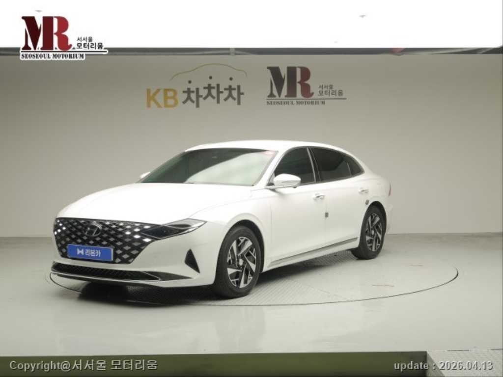 차량 이미지