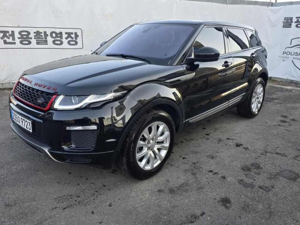 차량 이미지