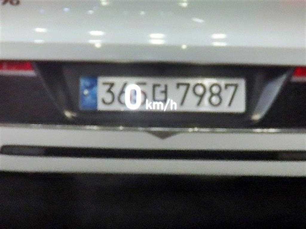 차량 이미지