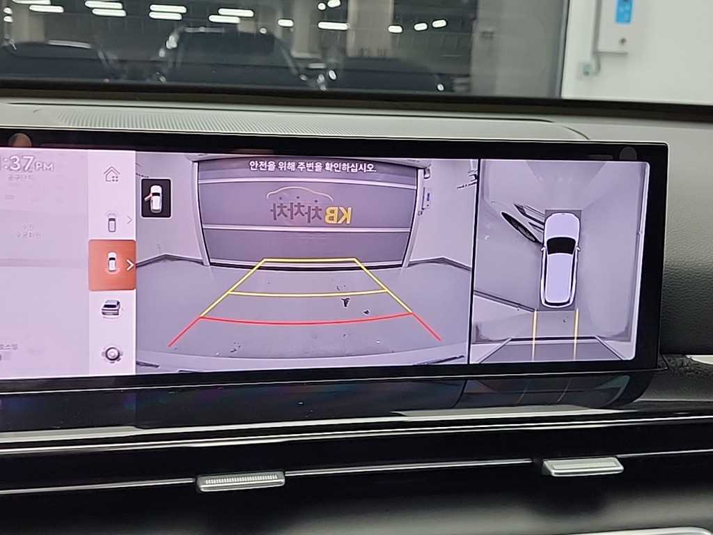 차량 이미지