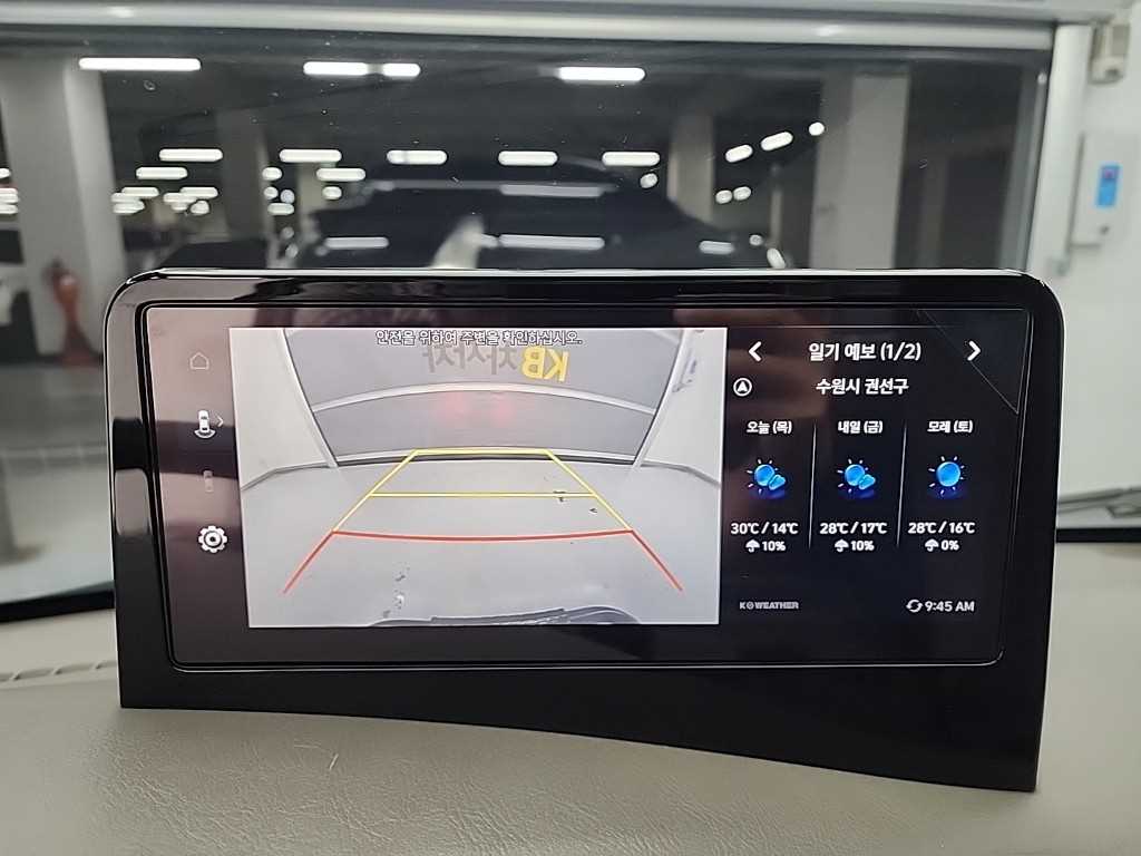 차량 이미지
