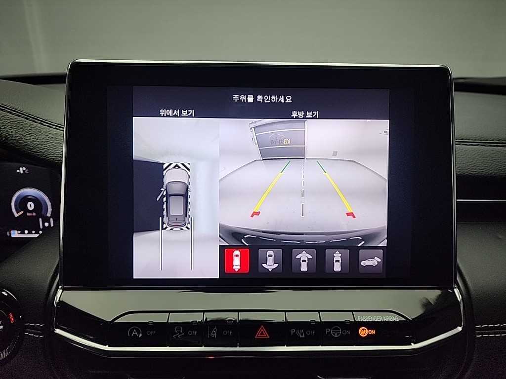 차량 이미지
