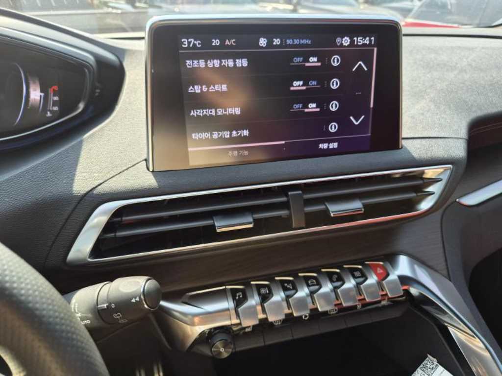 차량 이미지