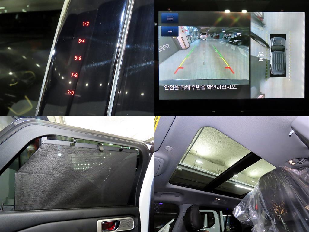 차량 이미지