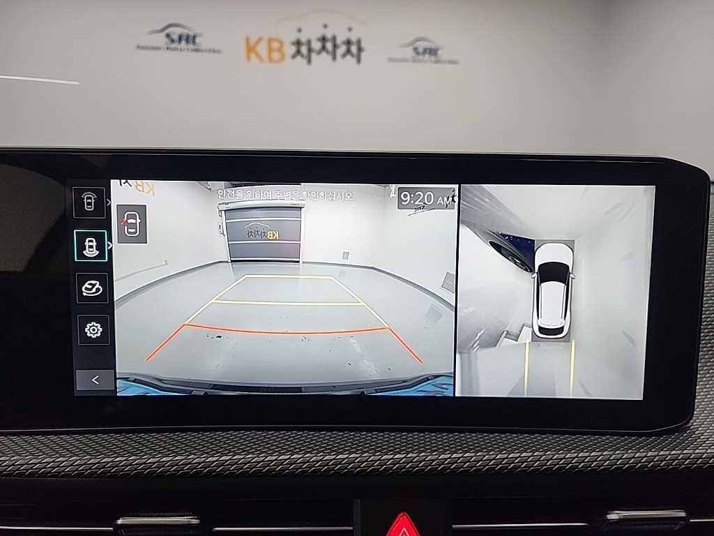 차량 이미지