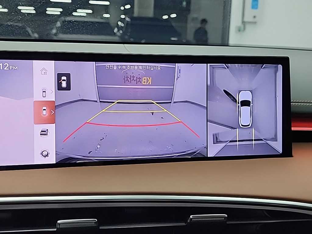 차량 이미지