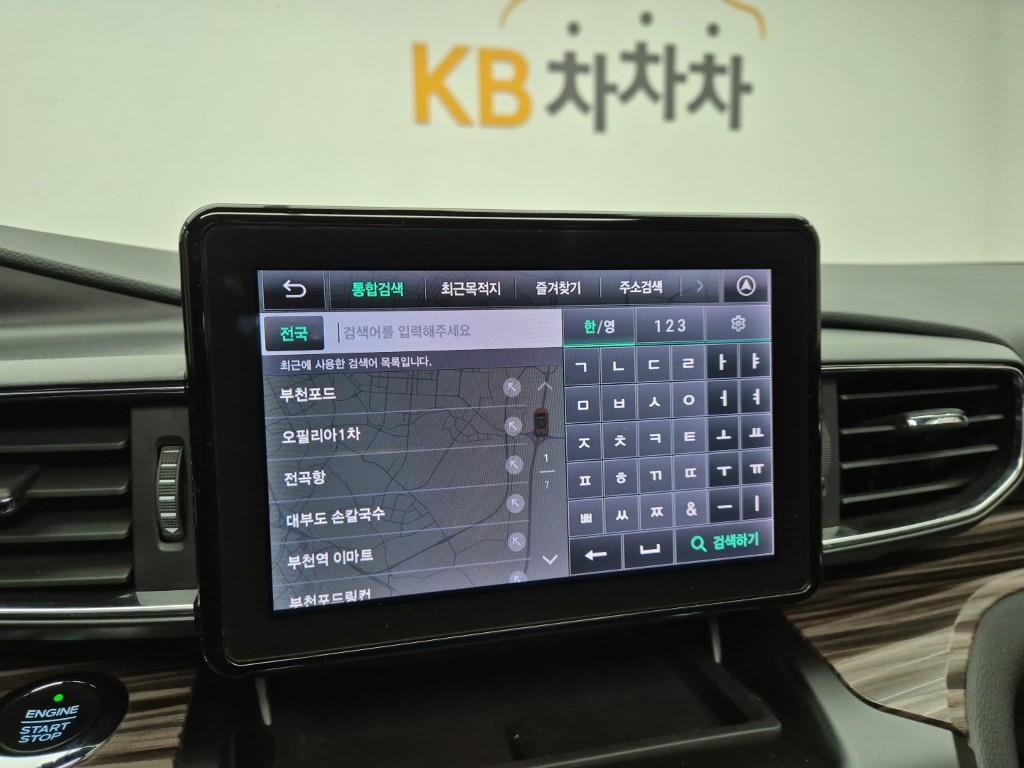 차량 이미지