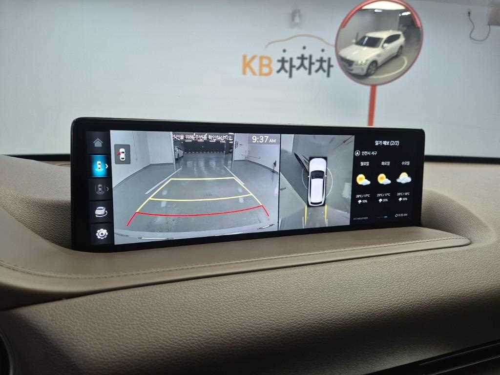 차량 이미지