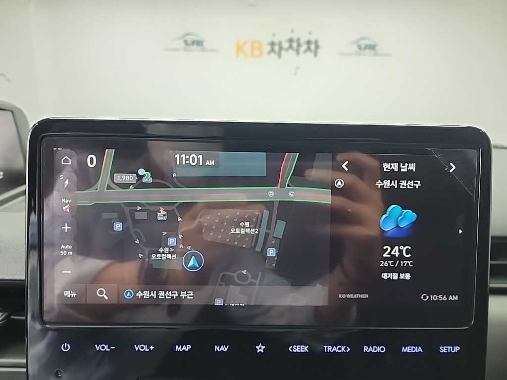 차량 이미지