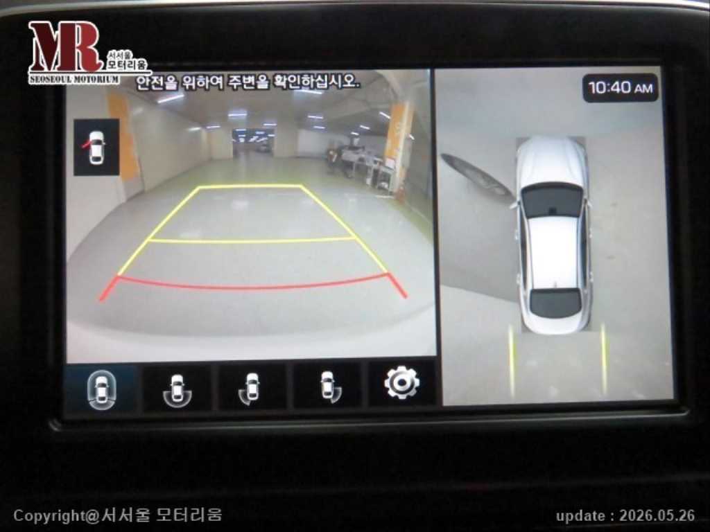 차량 이미지
