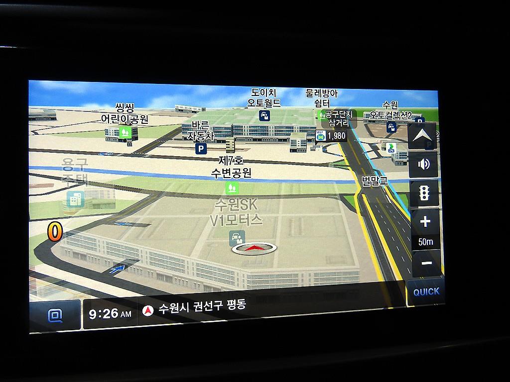 차량 이미지
