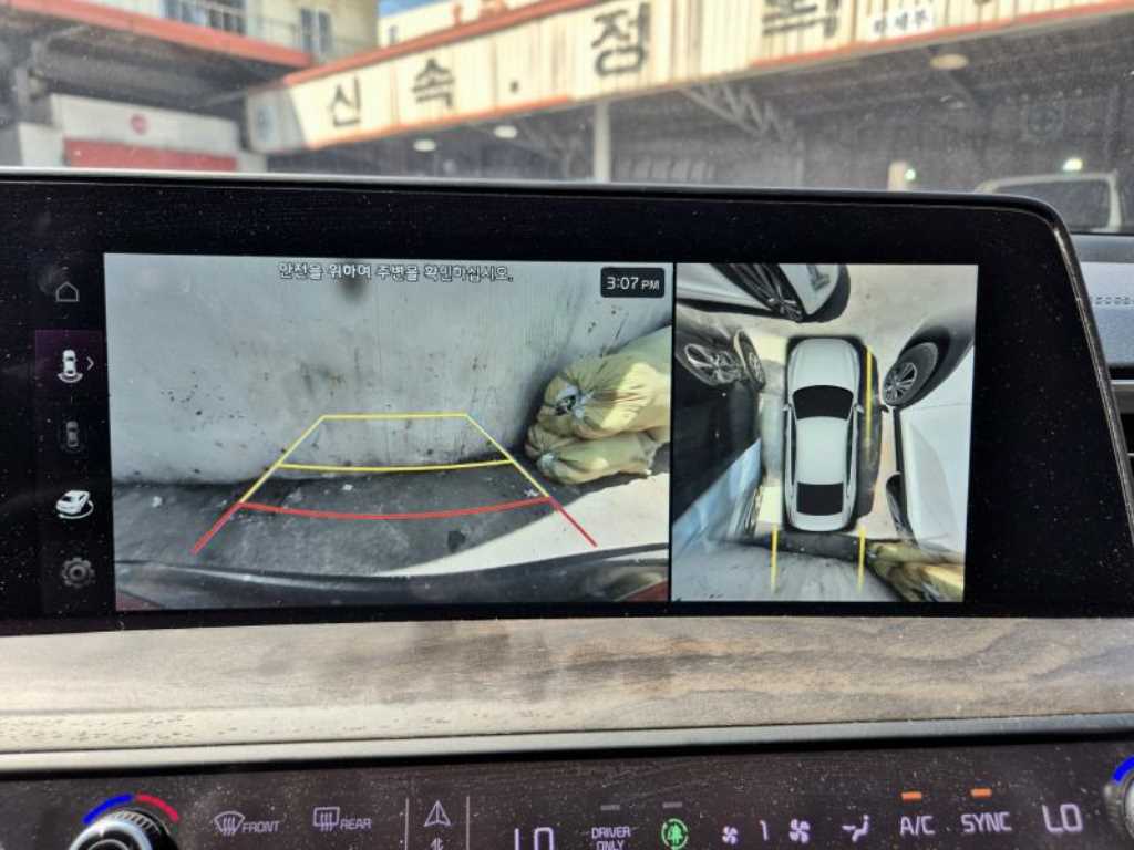 차량 이미지