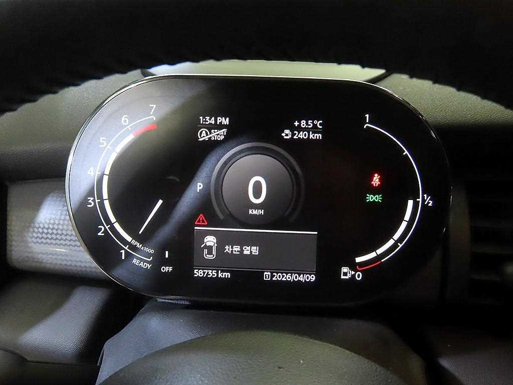 차량 이미지