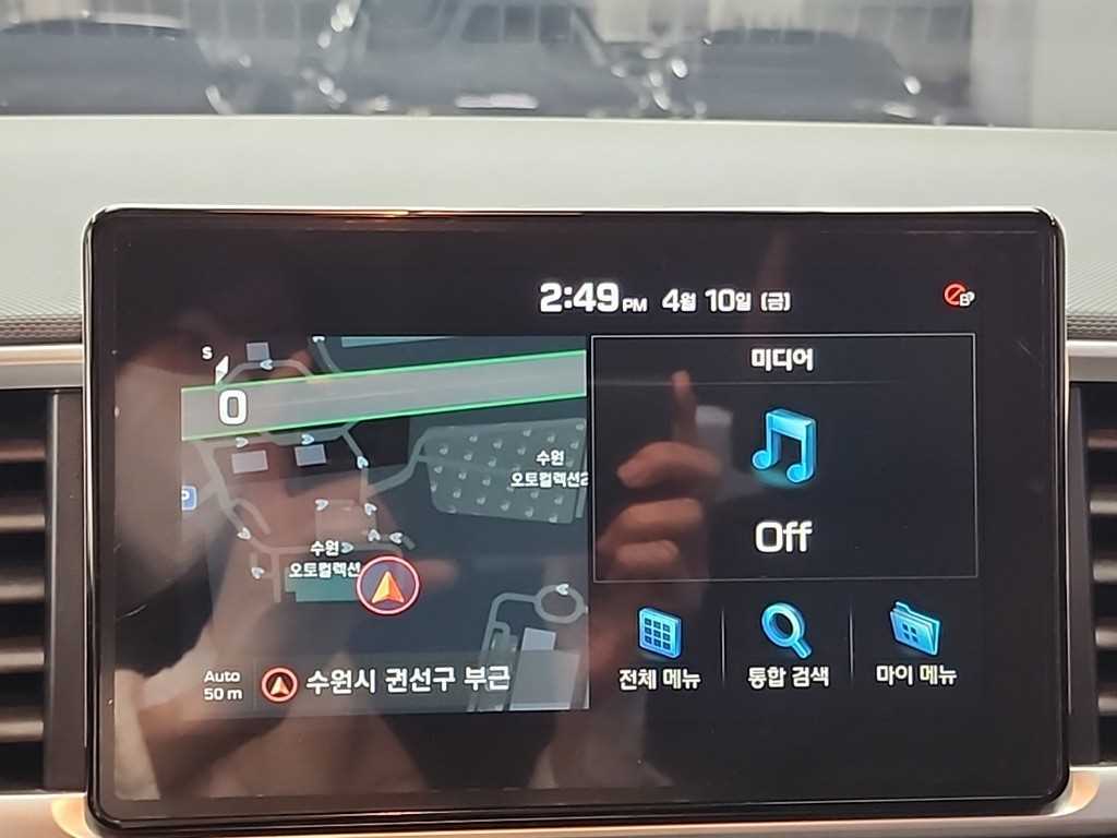 차량 이미지