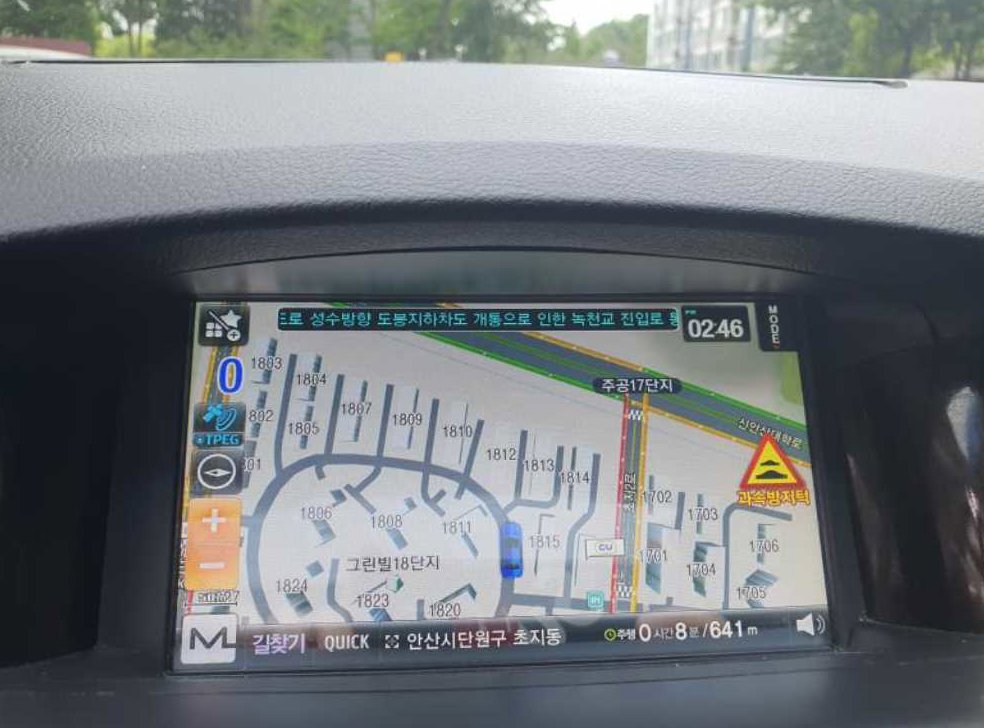 차량 이미지
