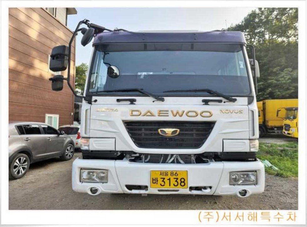 중대형화물 카고 카고 사진 2