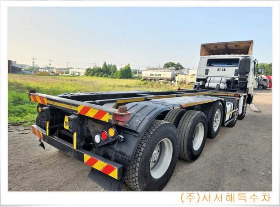 중대형화물 카고 카고 사진 4