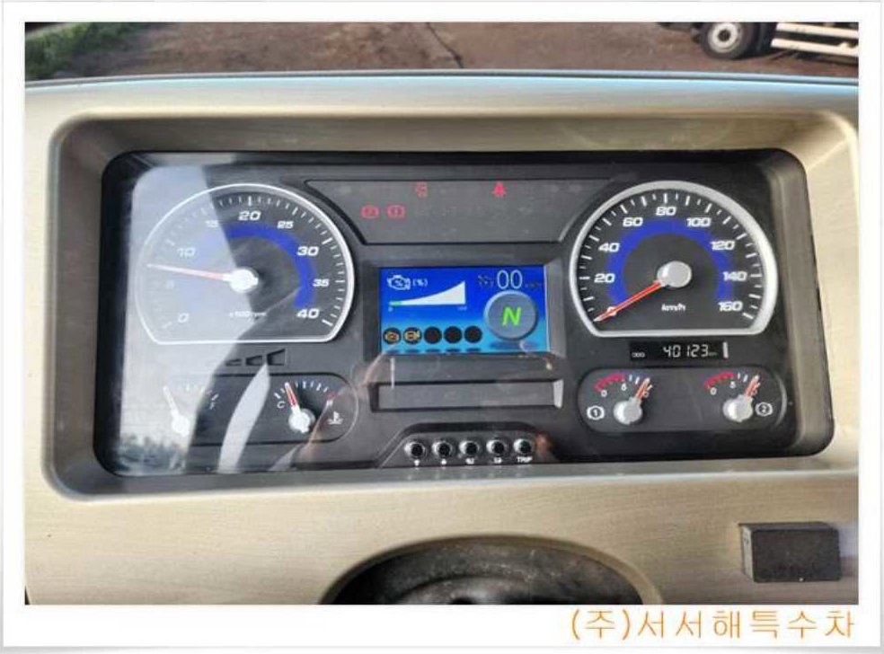 중대형화물 카고 카고 사진 7