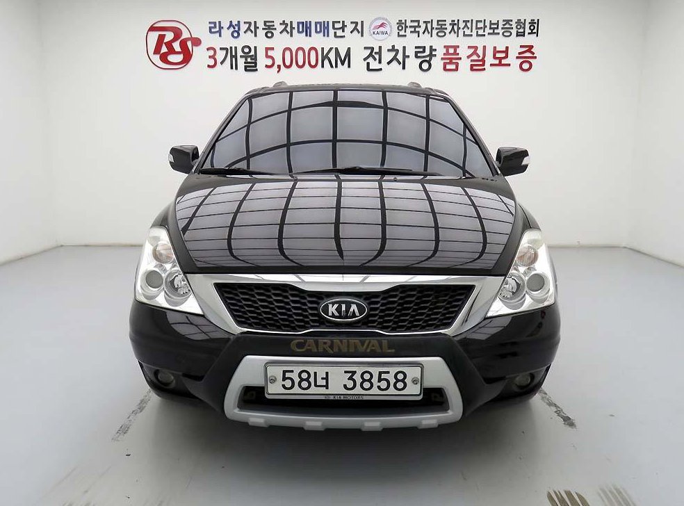 기아 카니발 리무진 디젤