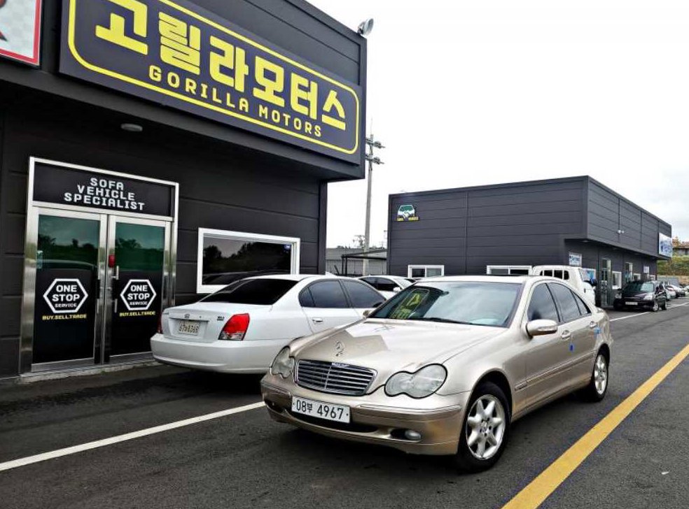 벤츠 C 클래스 C200K 사진 18