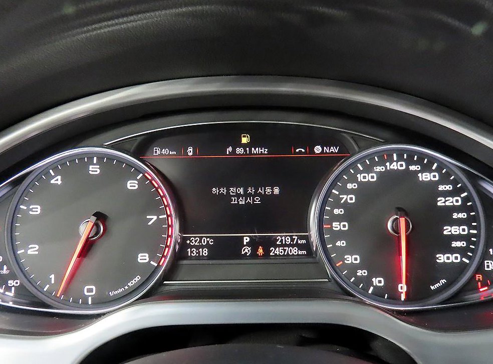 차량 이미지
