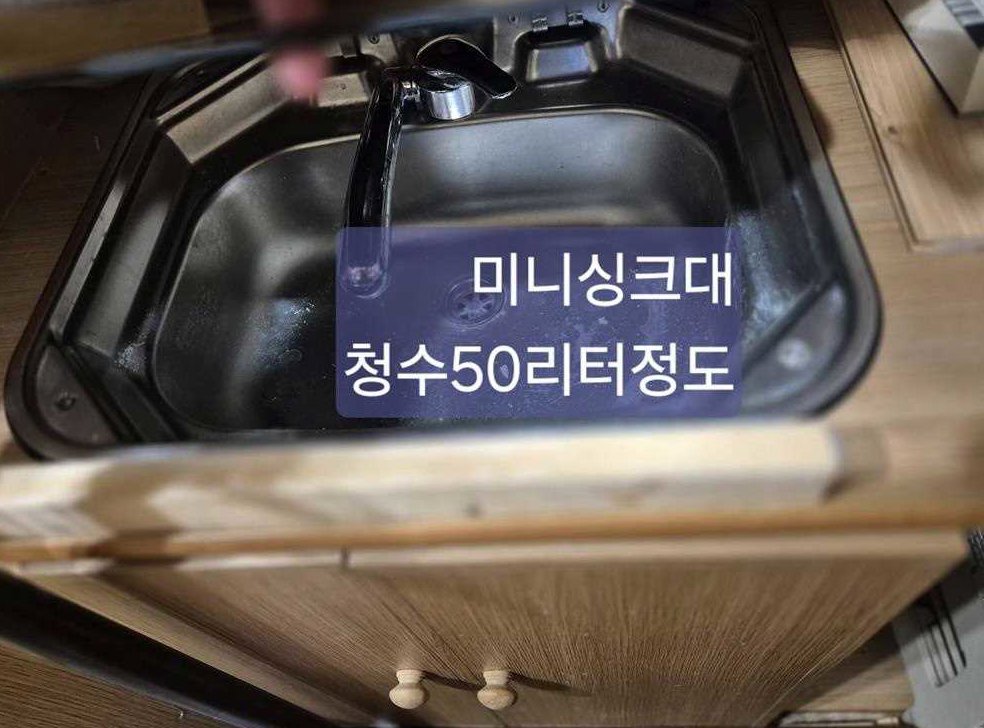 소형화물 캠핑 기본형 사진 11