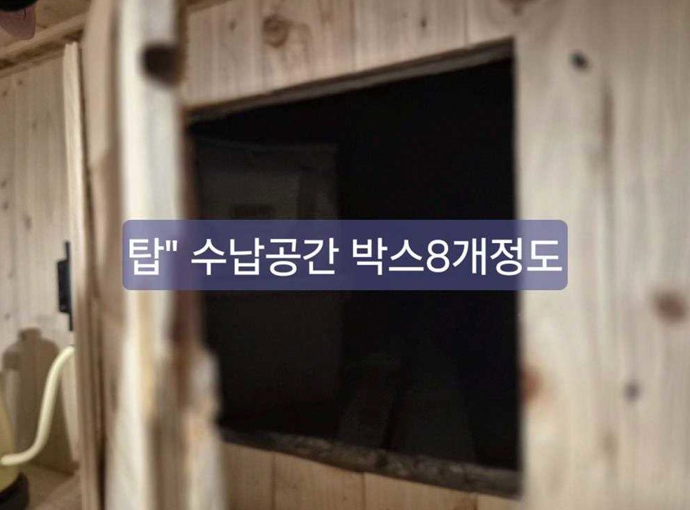 소형화물 캠핑 기본형 사진 13