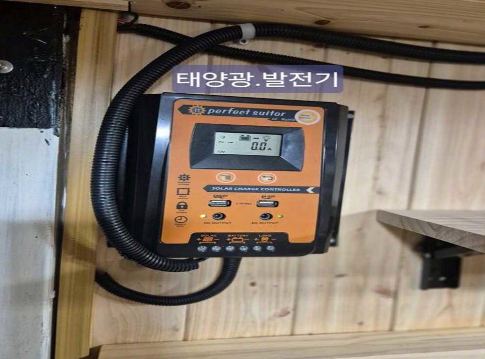 소형화물 캠핑 기본형 사진 15