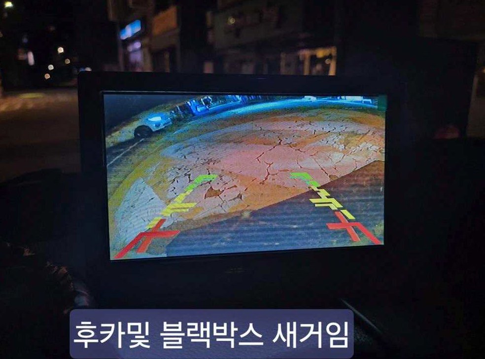 소형화물 캠핑 기본형 사진 17