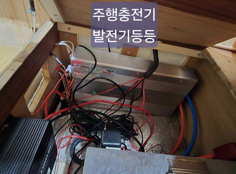 소형화물 캠핑 기본형 사진 7