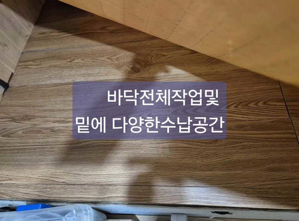 소형화물 캠핑 기본형 사진 8