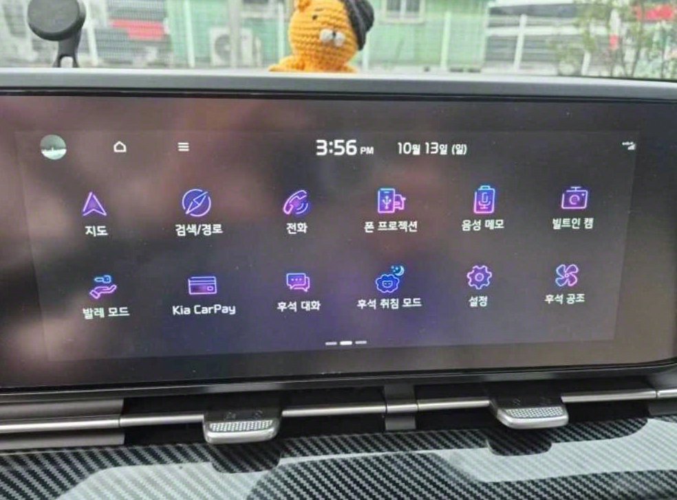 기아 카니발 디젤 9인승 시그니처 사진 12