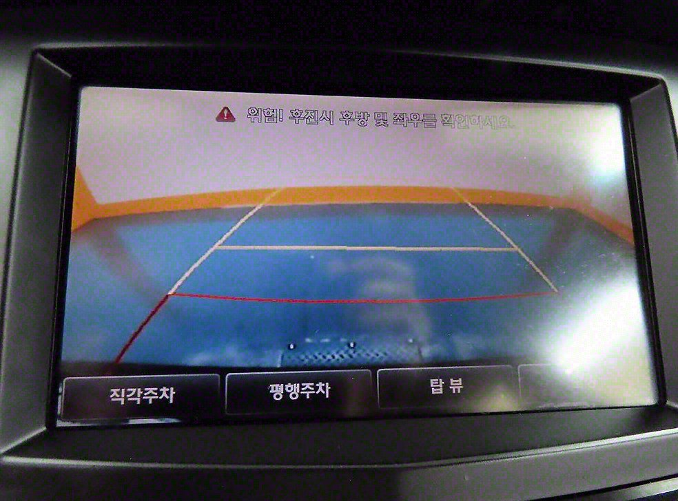 기아 K7 VG270 프레스티지 사진 16