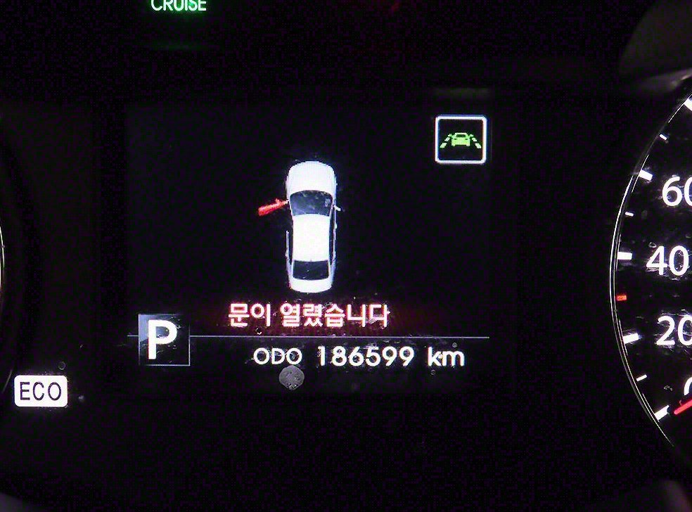 기아 K7 VG270 프레스티지 사진 8